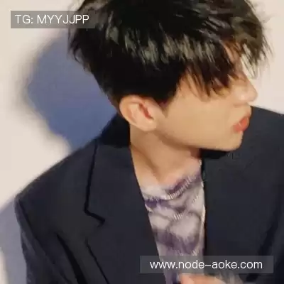 何眉愉